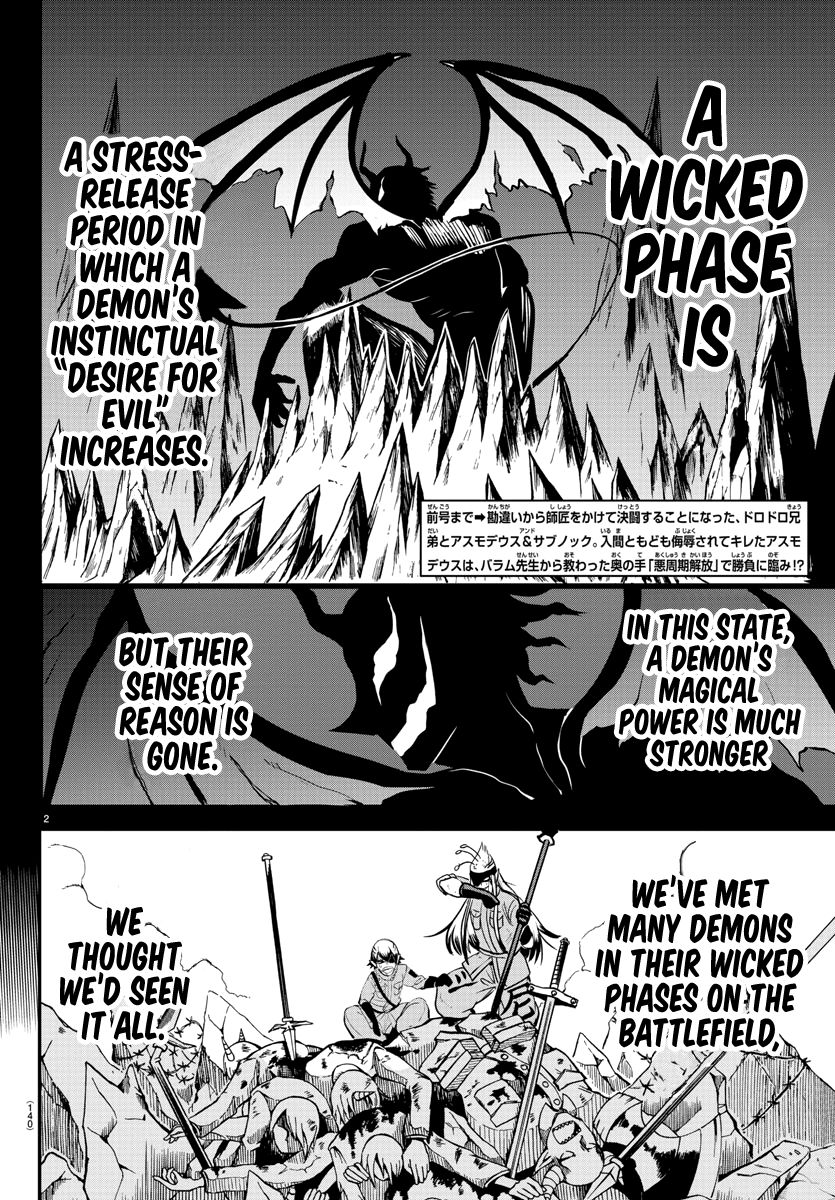 Welcome to Demon School! Iruma-kun, Chapter 115 image 02